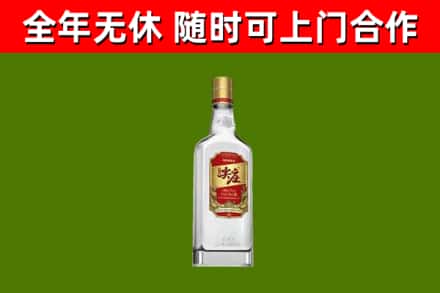 玉泉区烟酒回收尖庄酒.jpg